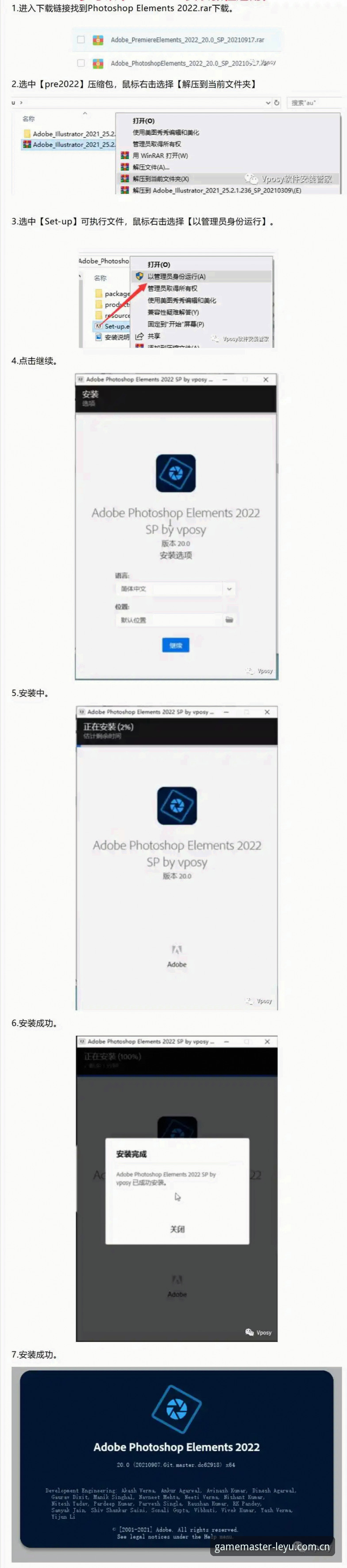 乐鱼体育苹果版安装操作教程：从下载到登录的完整指南