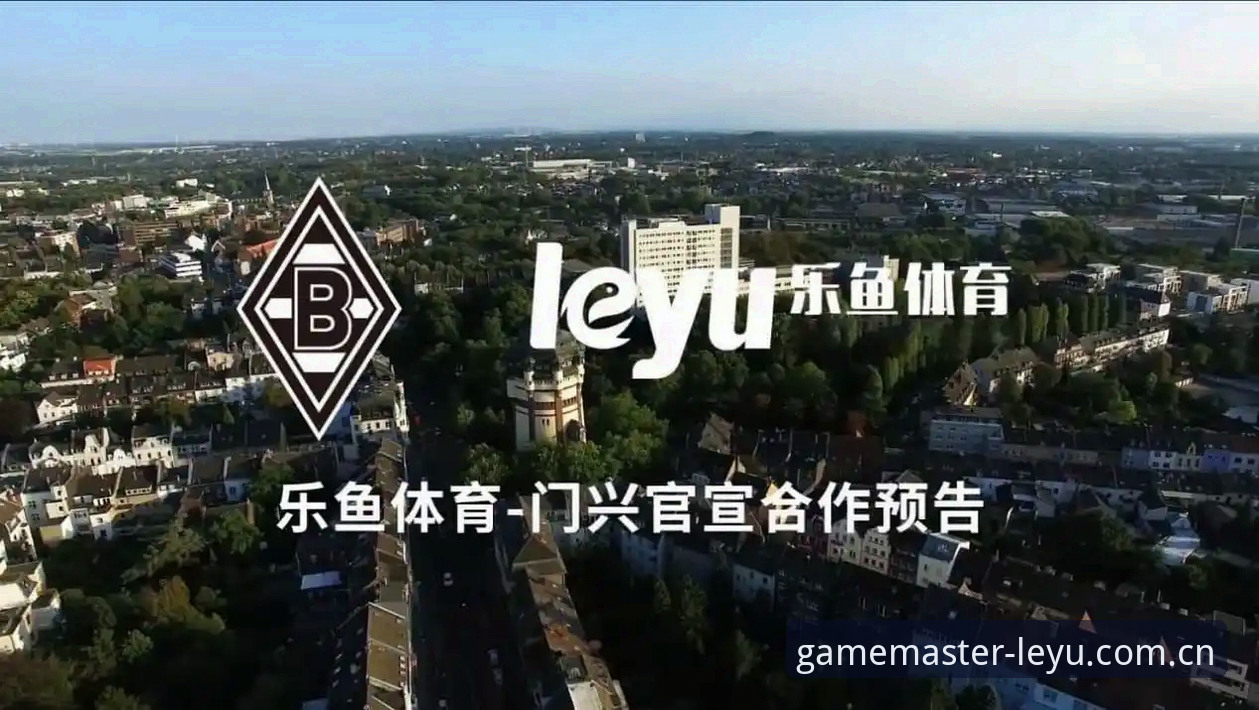 乐鱼体育打不开怎么办常见问题实用指南：2026新版访问排查与安装技巧